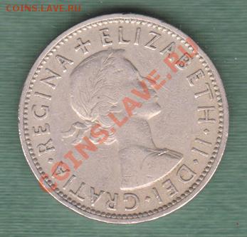 Великобритания, 2 Шиллинга 1955 (20.10) - 7