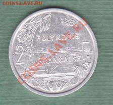 Французская Полинезия, 2 Франка 2006 (20.10) - f4