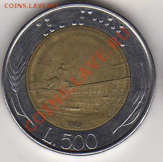 Италия 500 лир 1983 до 19.10.2011 21-00 - Италия 500 лир 1983