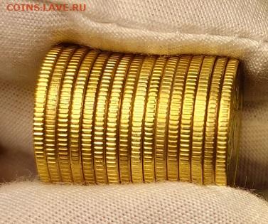 50 к 1998 М 100шт. ОЧ.ЯРК.МЕШК. aUNC-UNC 5.06.2021 22:00 - 064