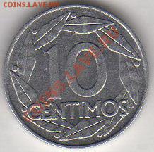 Испания 10 сентимо 1959 до 20.10.2011 21-00 - Испания 10 ctyn 1959