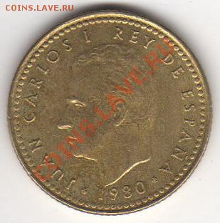 Испания 1 песета 1980 до 20.10.2011 21-00 - 10