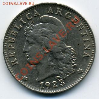 Продам простые иностранные монеты.МНОГО! - 20 сентавос 1923().JPEG