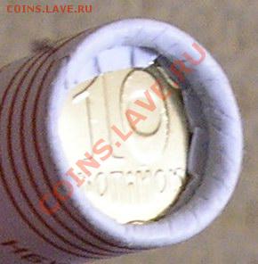 Голодомор, старт - 95 рублей, до 19.10.11, 22мск - PA070560