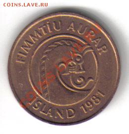 Исландия 50 аурар 1981 до 21.10 21.00мск - Исландия 50 аурар 1981-2