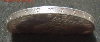Австрия 25 шиллингов 1956 Моцарт до 10.06.2021 22:00 мск - DSC07428.JPG