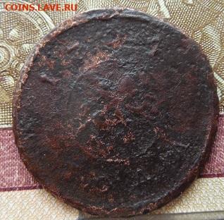 Рамочная копейка 1724 года. Оценка. - DSCN6057.JPG