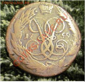 1759  2 копейки. - 1759.JPG