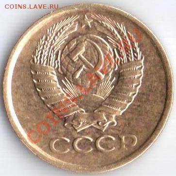 1к 1984г шт 1.5 Ф-169 до 26.10.11 22.20мск - 1к.84г