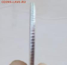 15 копеек 1881 г.С.П.Б. - IMG-20210626-WA0003