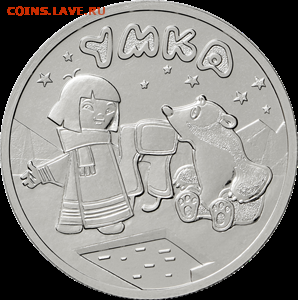 НОВОСТИ - 5015-0059R