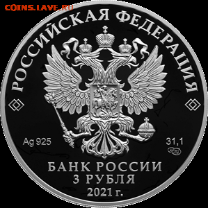 НОВОСТИ - 5111-0445
