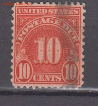 США 1930 1м до 05 07 - 127