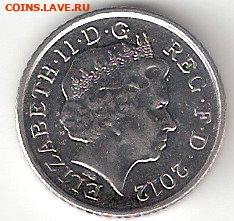 ВЕЛИКОБРИТАНИЯ: 5 Пенсов (five pence) 2012 года UNC - BRITISH 5 Pence-2012 a UNC