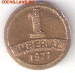 ПРИДНЕСТРОВЬЕ 5 монет по 1руб: Соборы и Храмы - 1 Imperial Vin 1977 p