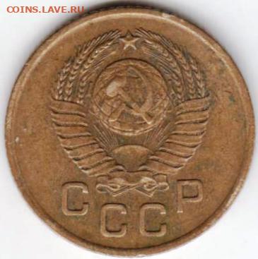 1 копейка 1957 г.  до 10.07.21 г. в 23.00 - 008