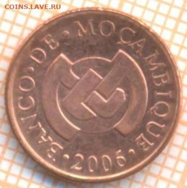 Мозамбик 1 сентаво 2006 г., до 10.07.2021 г. 22.00 по Москве - Мозамбик 1 сентаво 2301а