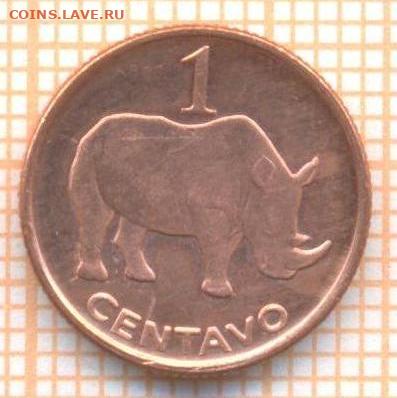 Мозамбик 1 сентаво 2006 г., до 10.07.2021 г. 22.00 по Москве - Мозамбик 1 сентаво 2301