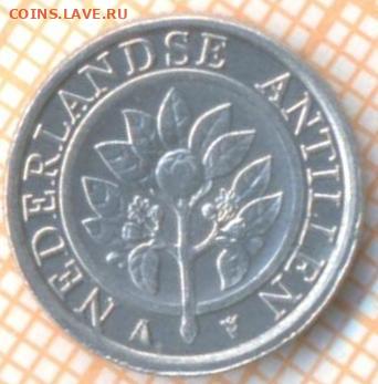 Нидерландские Антиллы 1 цент 2005 г., до 10.07.2021 г. 22.00 - Нидерландские Антиллы 1 цент 2005 2328а