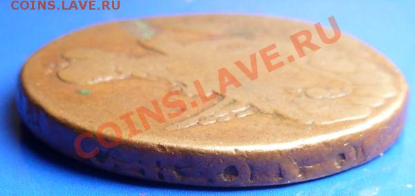 1 коп орёл в облаках 175? - 3859024c8dd25f9aa3ae21d5f6baf973