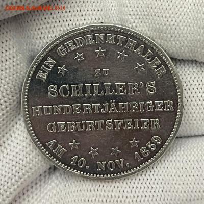 Франкфурт талер 1859 г. 100 лет Шиллеру XF+ до 08.07 - IMG_2080.JPG