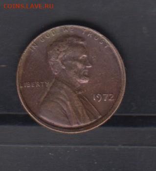 США 1972 1 цент до 12 07 - 60