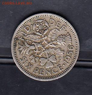 Великобритания 1956 6 пенсов до 12 07 - 66а