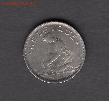 Бельгия 1923 50с в блеске до 12 07 - 77а
