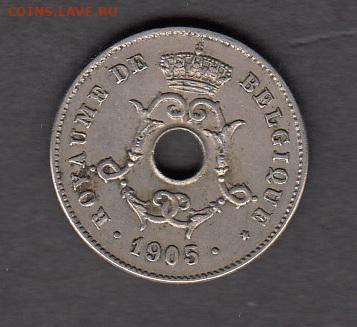 Бельгия 1905 10с до 12 07 - 79а