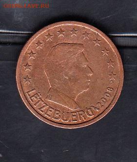 Люксембург 2008 2 цента до 12 07 - 103а