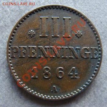 - Германия -Мекленбург-Стрелиц 3 Пф 1864-до 26.10.11 22.00 М - Coin1128(1)