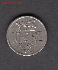Норвегия 1962 10 оре пчела  до 20 07 - 19
