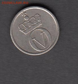 Норвегия 1962 10 оре пчела  до 20 07 - 19а