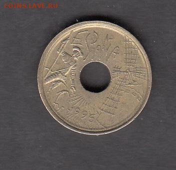 Испания 1996 25 песет до 21 07 - 351а