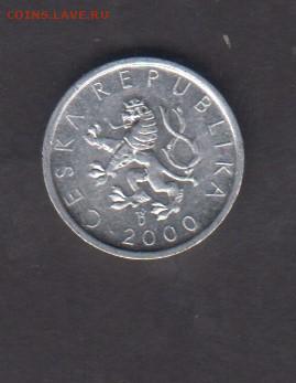 Чехия 2000 10 геллеров до 22 07 - 256а