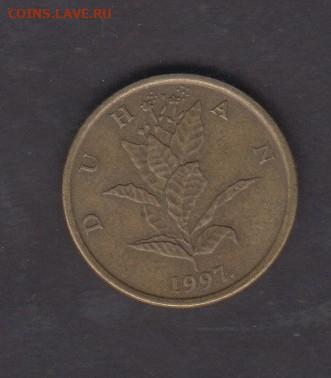 Хорватия 1997 10 лип до 22 07 - 261а