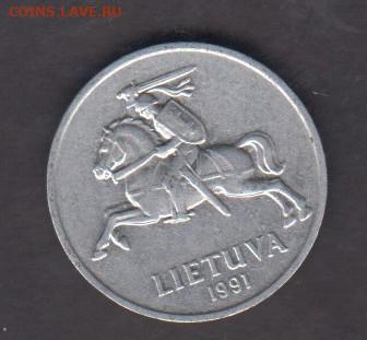 Литва 1991 2ц до 22 07 - 263а