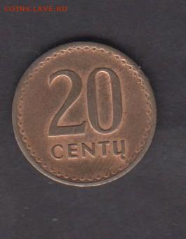Литва 1991 20ц ( в блеске) до 22 07 - 265