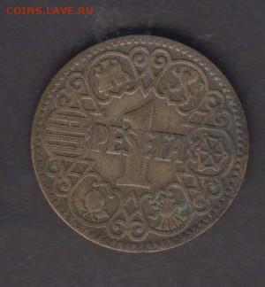 Испания 1944 1 песета до 22 07 - 274