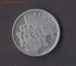 Испания 1990 1 песета до 22 07 - 275