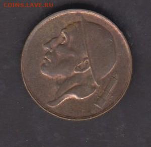 Бельгия 1998 50с ( в блеске)до 23 07 - 278