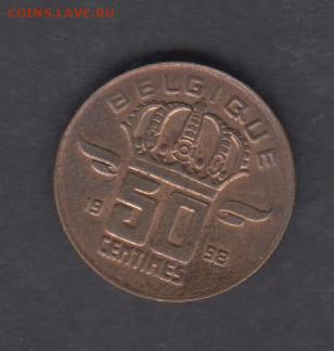 Бельгия 1998 50с ( в блеске)до 23 07 - 278а