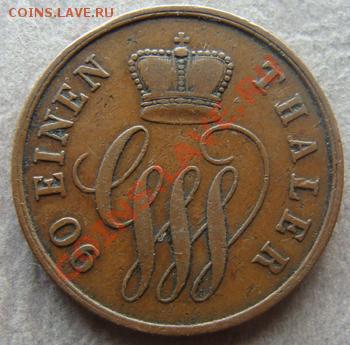 - Германия -Шаумбург-Липпе 4 Пф 1858- до 27.10.11 в 22.00 М - Coin1146(2)