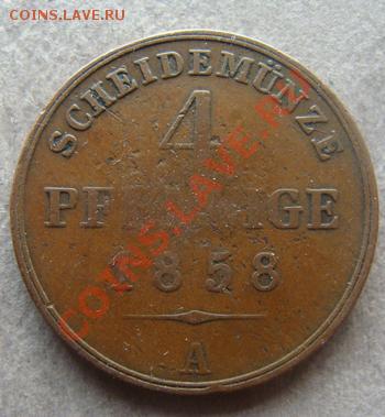 - Германия -Шаумбург-Липпе 4 Пф 1858- до 27.10.11 в 22.00 М - Coin1146(1)