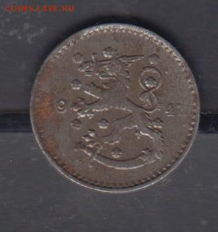 Финляндия 1947 1 марка до 26 07 - 10