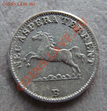 - Германия - Ганновер 6 Пф 1853 - до 27.10.11 в 22.00 М - Coin1137(2)