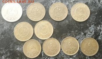(АКЦИЯ) КУВЕЙТ 10шт. с РУБЛЯ до 27.07.21 - IMG_20210724_180428__01