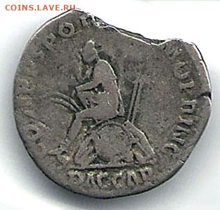 № 7 реверс Подозревается император Ма́рк У́льпий Не́рва Трая́н (Traianus, 53-117 г.н.э.).Возможно, это не асс, а сестерций. - Roman Imperia Ма́рк У́льпий Не́рва Трая́н (Traianus, 53-117 г.н.э.) revers