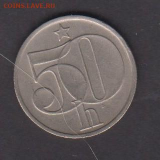 Чехословакия 1982 50 геллеров до 30 07 - 275