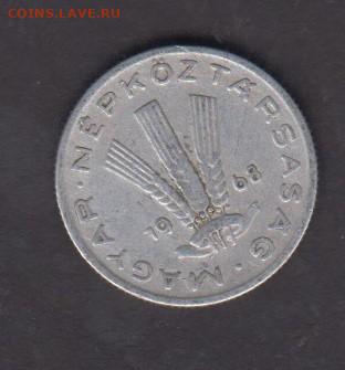 Венгрия 1969 20 филлерв до 30 07 - 277а